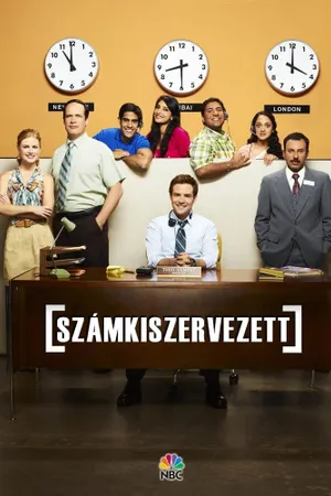 Outsourced Poster
