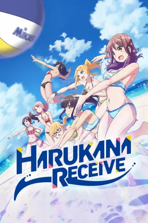 Harukana Receive Poster