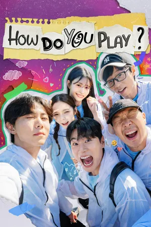 Hangout with Yoo Poster