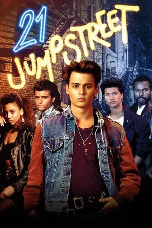21 Jump Street Poster