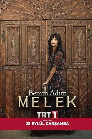 My Name is Melek Poster