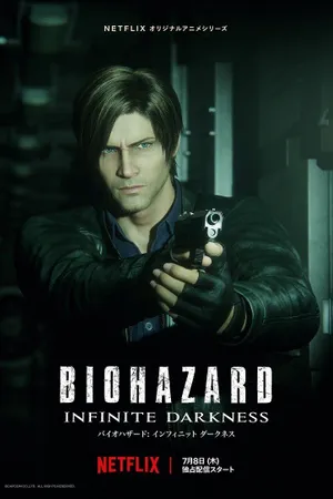 Resident Evil: Infinite Darkness Poster