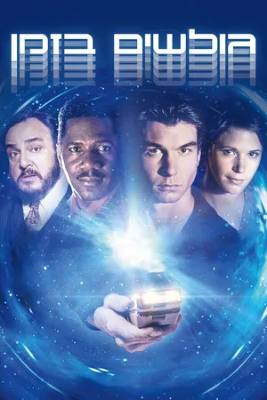 Sliders Poster
