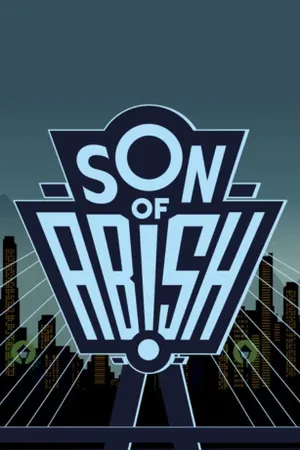 Son of Abish Poster