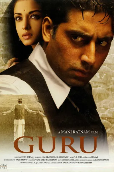 Guru
