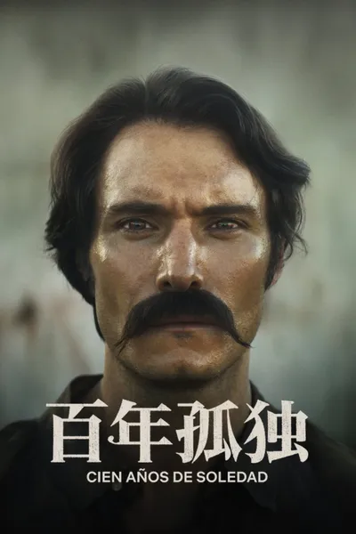 One Hundred Years of Solitude