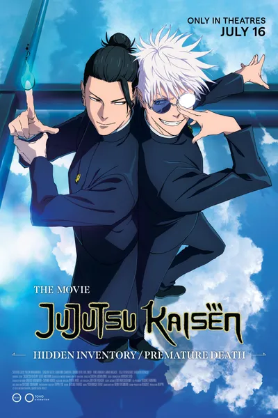 Jujutsu Kaisen: Hidden Inventory / Premature Death - The Movie