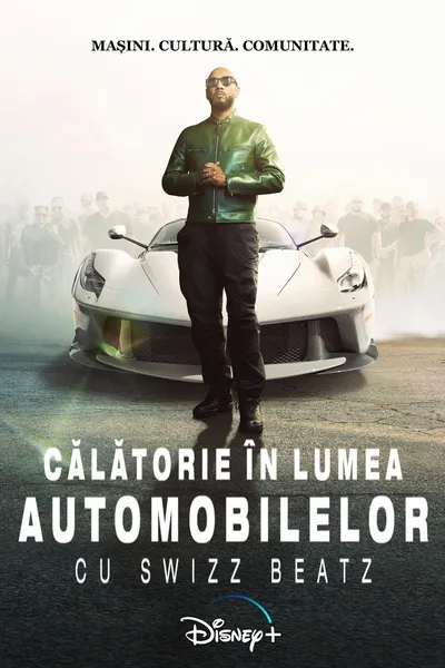 Drive with Swizz Beatz