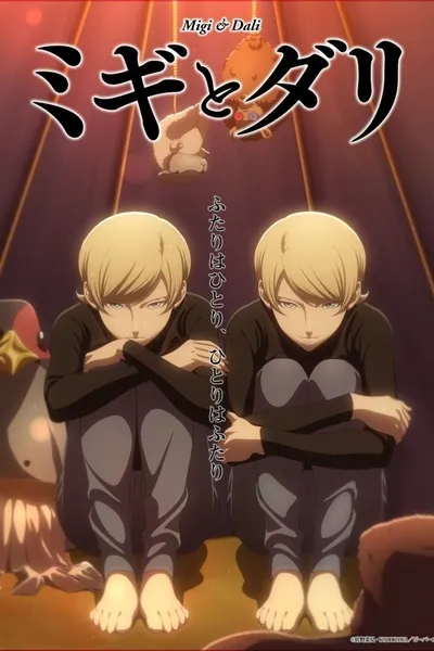 Migi&Dali