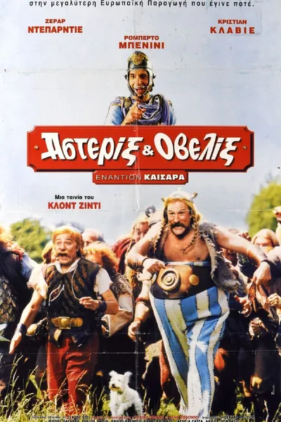 Asterix and Obelix vs. Caesar