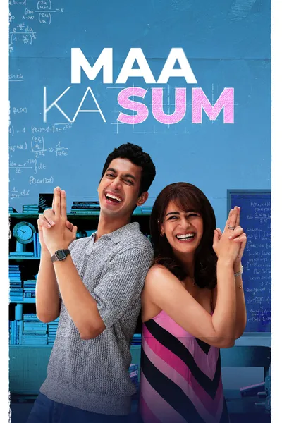 Maa Ka Sum