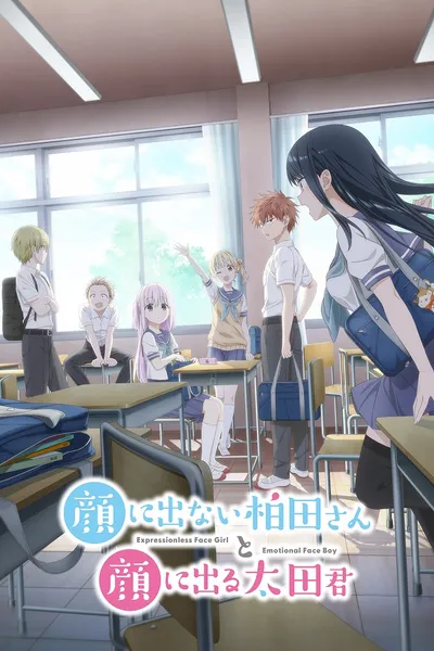 Inexpressive Kashiwada and Expressive Oota