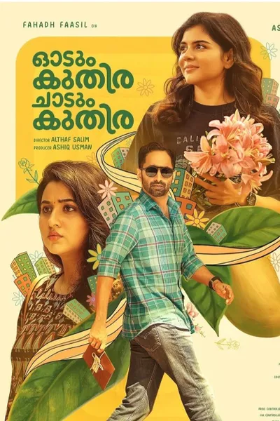 Odum Kuthira Chadum Kuthira