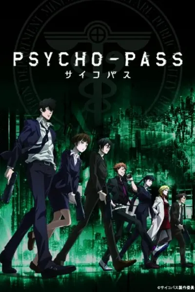 Psycho-Pass